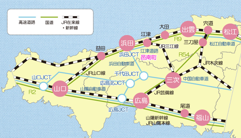 邑南町へのアクセスマップ