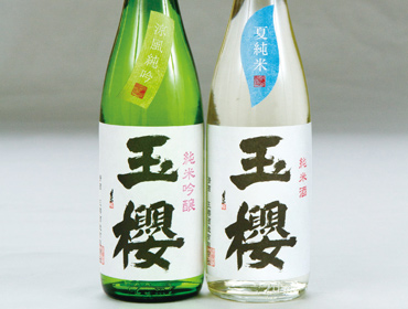 玉櫻酒造(有)　夏純米セット