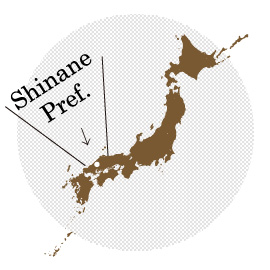 Shimane Prefecture