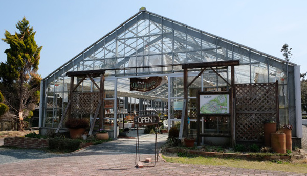 Koboku no Mori Garden