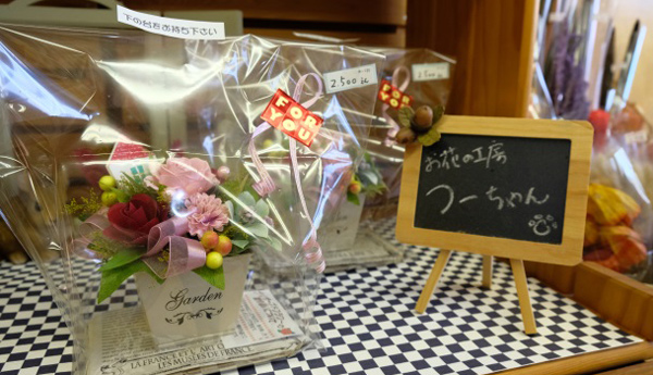 Locally made flower arrangements