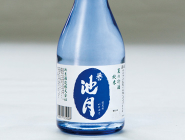 池月酒造（株）　夏の純米冷酒セット