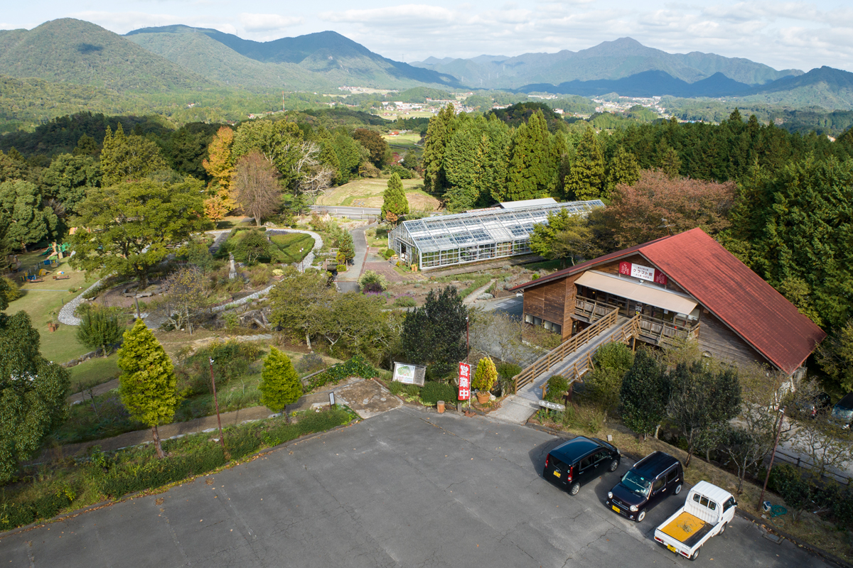 写真:香木の森公園