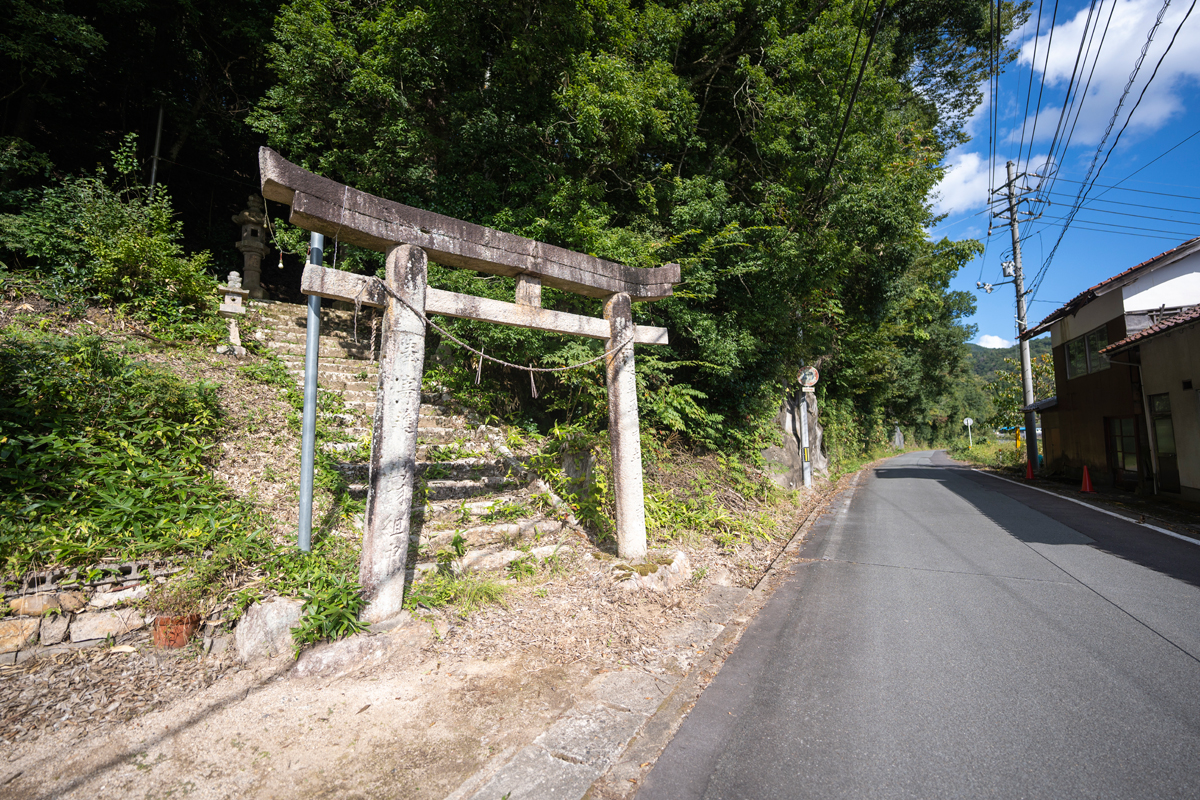 写真:七神社入口