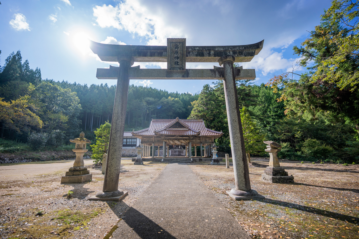 写真:高原神社鳥居