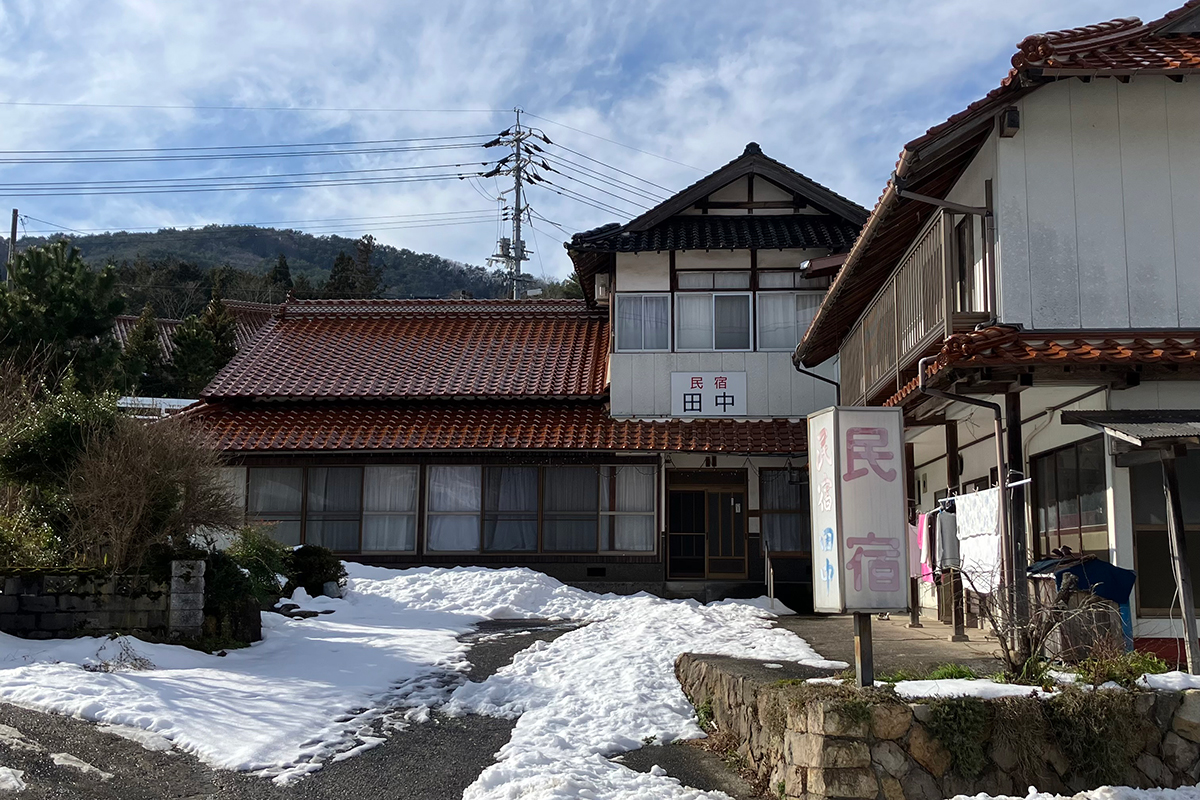 民宿　田中