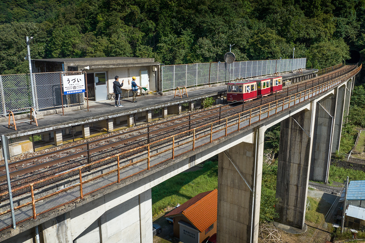 写真:三江線鉄道公園宇都井駅公園空撮